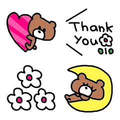 (Various emoji 509adult cute simple)