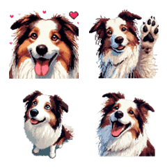 Pixel art Border collie  Brown dog Emoji