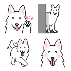 Dog Emoji White Shepherd
