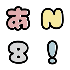 Kusumi color hiragana alphabet number