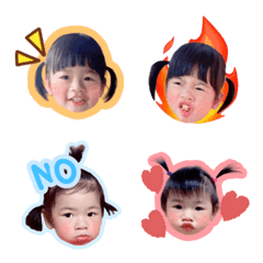 The two years girl emoji