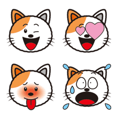 Emoji animado de gato engraçado e fofo