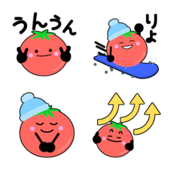 Tomato Emoji used every day in winter