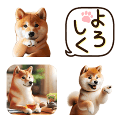 Shiba Inu [Real] Can be used forever