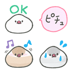 mochi java sparrow emoji 8 - bubble