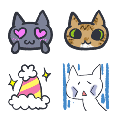 Gray cat and friends Emoji