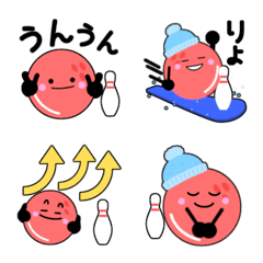 Bowling Emoji used every day in winter