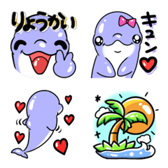 Cute and naughty Dolphin Emoji7