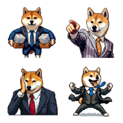 Pixel Art Working Shiba Suit 2 Emoji