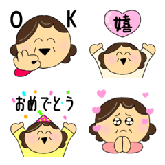 Mother emoji.