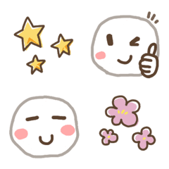 simple*emoji