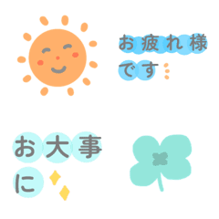 Pastel color cute word Emoji