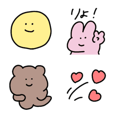 Everyday cute emojis 88