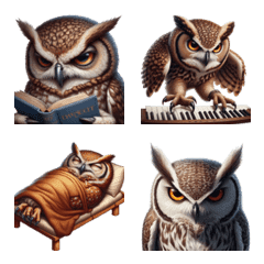 Horned owl Emoji