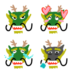 Emotional Dragon