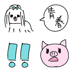 Simple words and animal emojis
