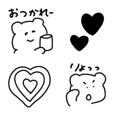 handwritten cute emojis 45