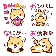Cute Mameshiba dog_Emoji Ver.7