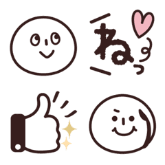 Basic Static Emojis