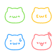 neko colorful line pencil