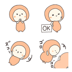 cute ZUKIN Emoji