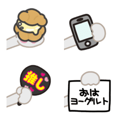 mi.xxx Emoji (left)2