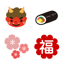 Emoji that can be used in Setsubun