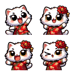 Emoji White Cat in Red Chinese Qipao