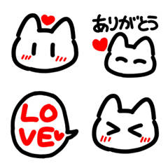 Jessika Love Emoji