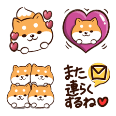 気持ちを伝える♡わんぱくシバ犬絵文字♡