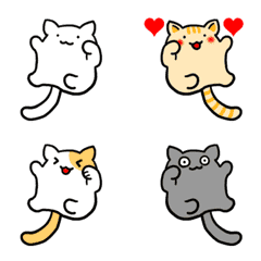 HAPPY CAT ANIMATION Emoji