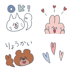 The moving cute animals Emoji2