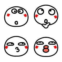 Animation! nobimaru funny face emoji.