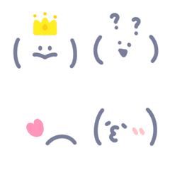 cute Text Pastel blue gray emoji