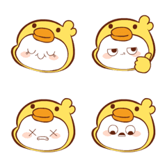 Chibi Duckling 2 (Emoji)