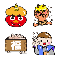 Setsubun Oni emoji2