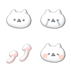 neko 3d poyon