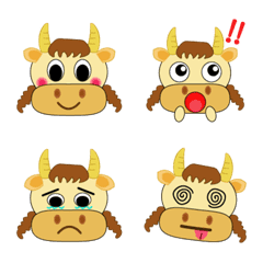 Niu Xiaomei daily emoticons