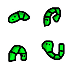 Ugly green worm