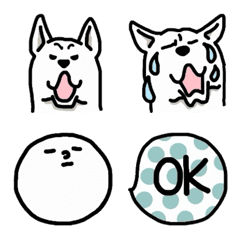 White dog -Emoji.