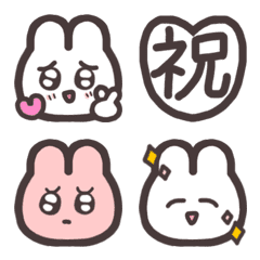 Pocha Coron Usagi Emoji1