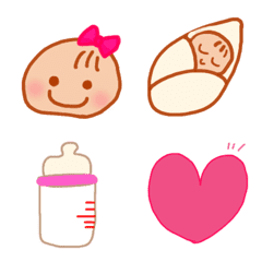 colorful enjoy baby emoji