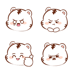 Macan Putih 6 (Emoji)