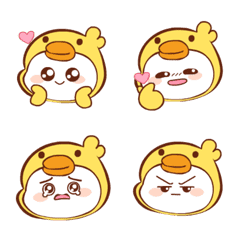Chibi Duckling 3 (Emoji)