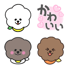 mofunofunotami emoji3