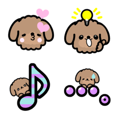 love poodle moving emoji