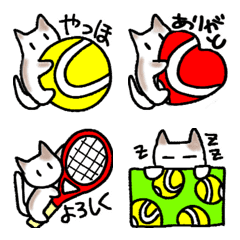 Cute Emoji of Tennis and Cats