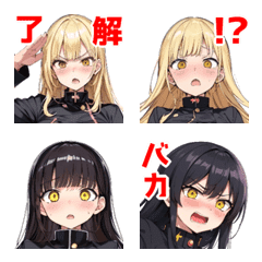 Gakuran girls emoji