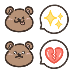 quokka nonkun -Speech bubble- emoji