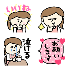 pocamama animation emoji cute mother